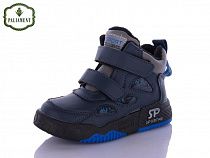 Ботинки No Brand 3773-15 в магазине Фонтан Обуви