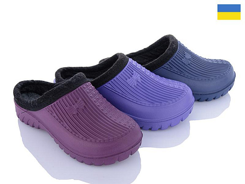 Галоши Progress C41 mix в магазине Фонтан Обуви