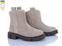 Viscala2 27027VL бежевий в магазине Фонтан Обуви