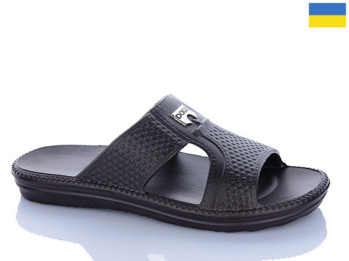 Шлепанцы Progress Dago M коричневий в магазине Фонтан Обуви