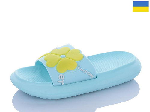 Шлепанцы Obuv Ok 5028-125B в магазине Фонтан Обуви