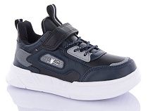 Кроссовки Леопард 5862C в магазине Фонтан Обуви