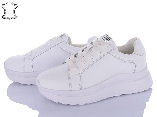 ITTS2 MT53-2 в магазине Фонтан Обуви