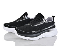 Кроссовки Бабочка 391-552 в магазине Фонтан Обуви