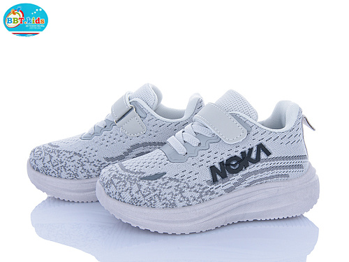 Кроссовки Bbt H772-2-2 в магазине Фонтан Обуви