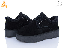 Угги Stilli Group UG80-1 замш в магазине Фонтан Обуви