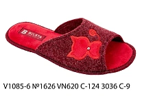Тапочки Белста V1085-6 №1626 VN620 С124 3036 С-9 в магазине Фонтан Обуви