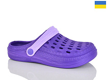Кроксы Malibu 6-62 фіолетовий в магазине Фонтан Обуви