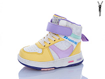 Ботинки Xifa Kids XXF02-CT9935H в магазине Фонтан Обуви