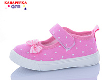 Тапочки Gfb T188-3 в магазине Фонтан Обуви