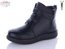 Ботинки Qq Shoes Y9-1 в магазине Фонтан Обуви