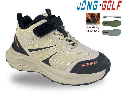 Ботинки Jong-Golf C31109-3 в магазине Фонтан Обуви
