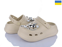 Кроксы Roks Progress 1412-16 бежевий в магазине Фонтан Обуви