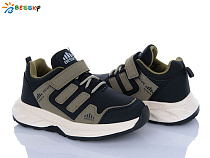 Кроссовки Klf BY4357-4C в магазине Фонтан Обуви