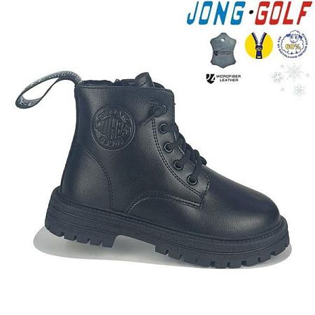 Ботинки Jong-Golf B40381-0 в магазине Фонтан Обуви