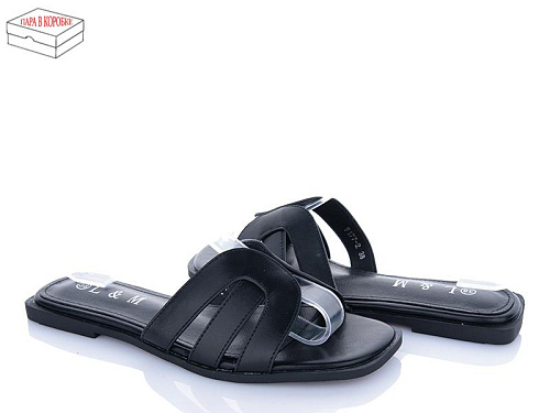 Шлепанцы Aba2 F1ABA77-2 в магазине Фонтан Обуви