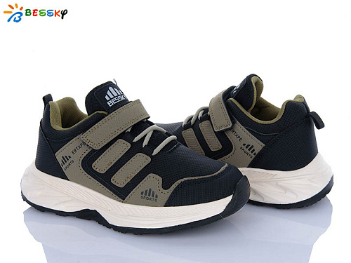 Кроссовки Klf BY4357-4C в магазине Фонтан Обуви