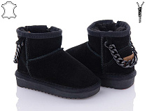 ITTS2 5117A в магазине Фонтан Обуви