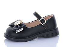 Туфли Леопард A2-1B в магазине Фонтан Обуви