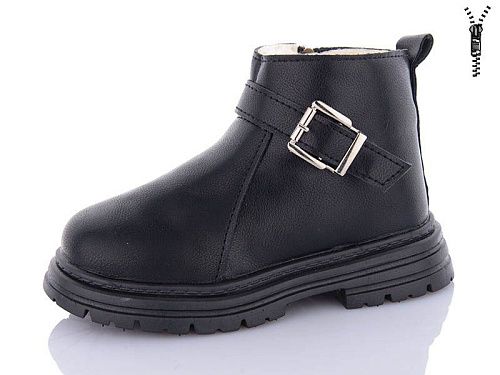 Ботинки Yalike A1009-5 в магазине Фонтан Обуви