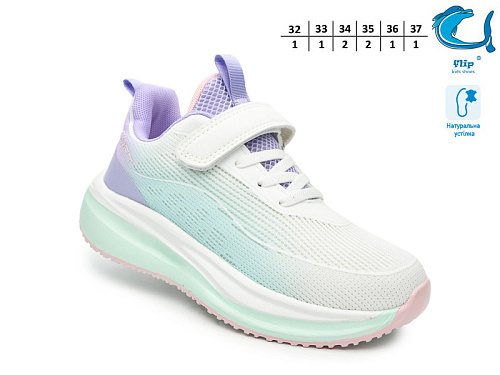 Кроссовки Том.М 65121M в магазине Фонтан Обуви