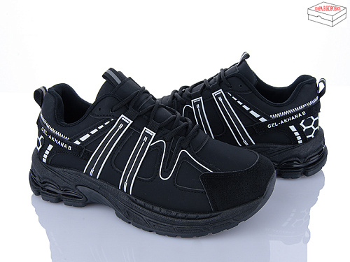 Кроссовки Xifa H67-1 в магазине Фонтан Обуви