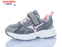 Кроссовки Gfb S235-6 в магазине Фонтан Обуви