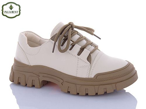 Туфли Paliament 861-2 в магазине Фонтан Обуви