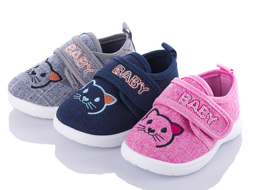 Кеды Bluerama S8 mix в магазине Фонтан Обуви