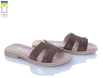 Шлепанцы Fatfax 1203-37 в магазине Фонтан Обуви