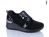 Туфли Aba A561-2 в магазине Фонтан Обуви