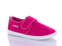 Кеды Bluerama K42-2 в магазине Фонтан Обуви