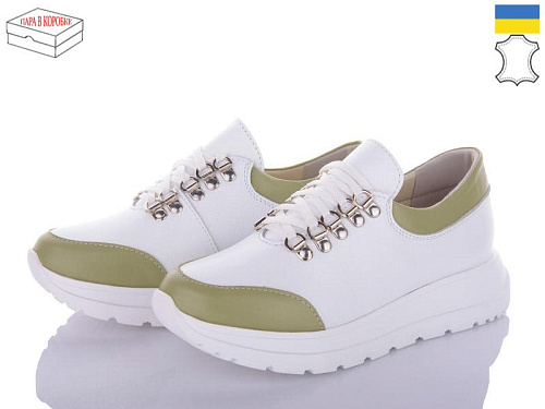 Arto2 216 бел-олив-кожа в магазине Фонтан Обуви