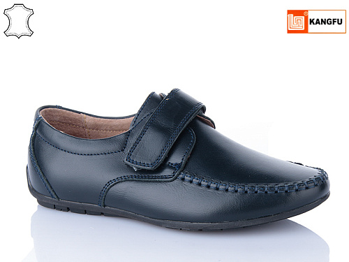 Мокасины Kangfu C1236-5 в магазине Фонтан Обуви