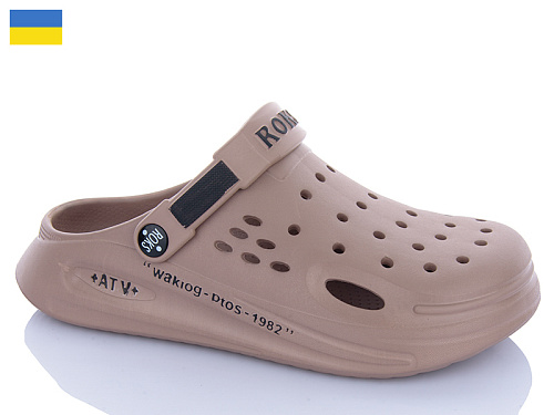 Кроксы Dago Роксол Ж517-020 в магазине Фонтан Обуви