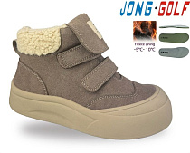 Ботинки Jong-Golf C31158-3 в магазине Фонтан Обуви