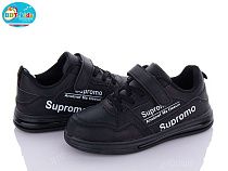 Кроссовки Bbt H6117-6 в магазине Фонтан Обуви