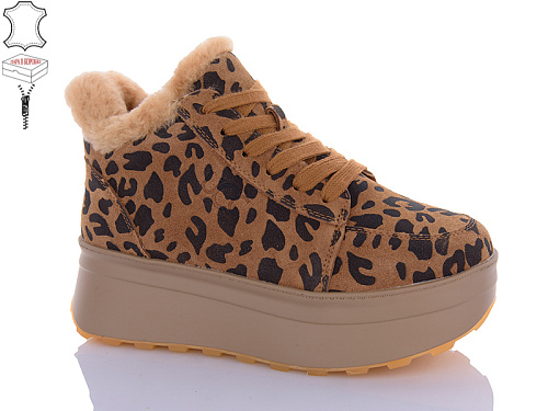 Ботинки Aba2 M5ABA77-6 в магазине Фонтан Обуви