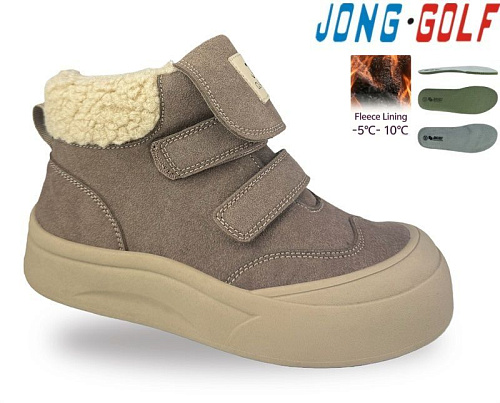 Ботинки Jong-Golf C31158-3 в магазине Фонтан Обуви