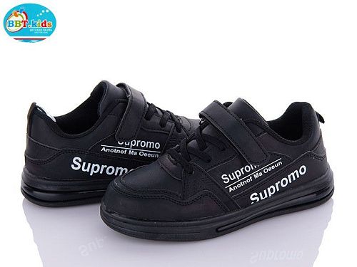 Кроссовки Bbt H6117-6 в магазине Фонтан Обуви