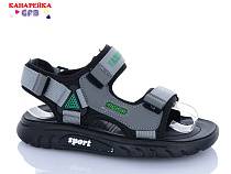 Босоножки Gfb X8526-3 в магазине Фонтан Обуви