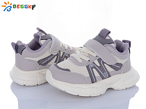 Кроссовки Klf HW003-3 в магазине Фонтан Обуви