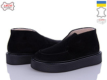 Arto2 510 ч-з в магазине Фонтан Обуви