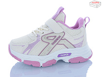 Кроссовки Aba 5-71-3 в магазине Фонтан Обуви