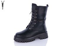 Ботинки Lilin Gold 84-2-old-1 в магазине Фонтан Обуви