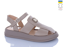 Босоножки Sali 1 капучино к кап-п. в магазине Фонтан Обуви