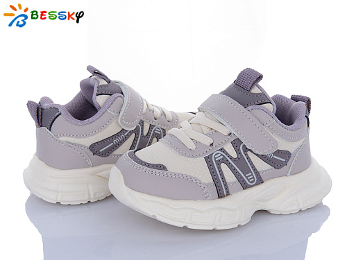 Кроссовки Klf HW003-3 в магазине Фонтан Обуви