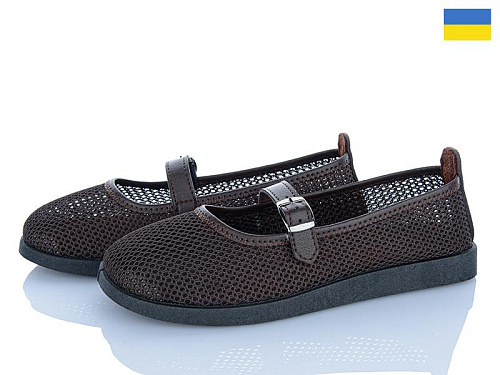 Paolla2 БП4 коричневий в магазине Фонтан Обуви