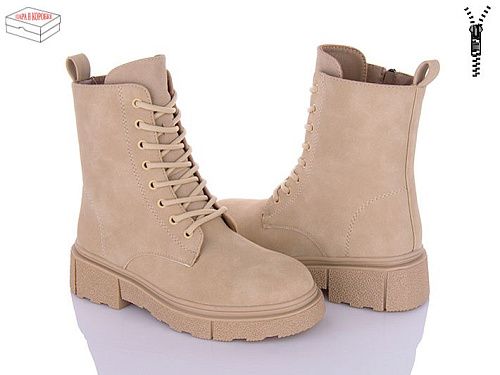 Ботинки Ailaifa 3C20-6 в магазине Фонтан Обуви