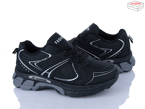 Кроссовки Xifa A83-10 в магазине Фонтан Обуви